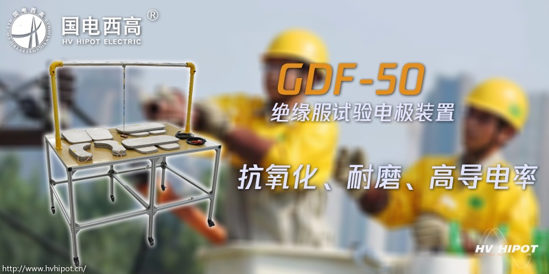 CA888亚洲城集团