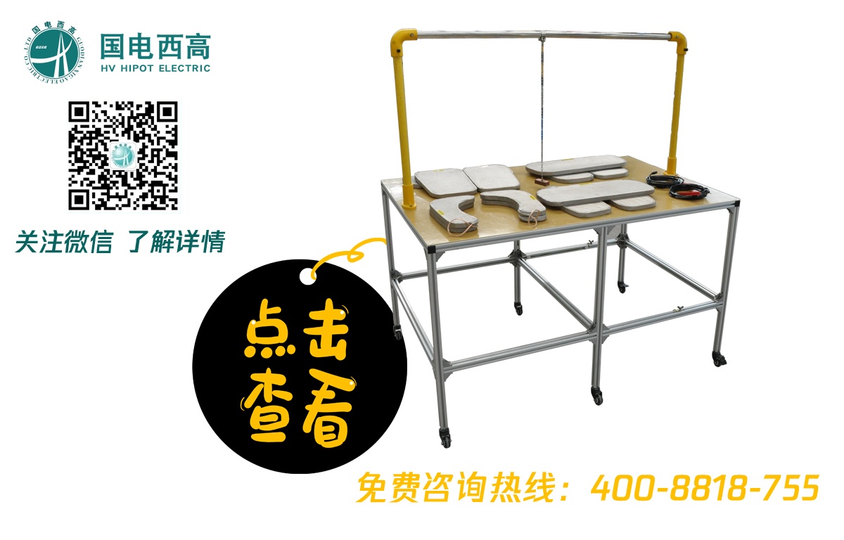 CA888亚洲城集团