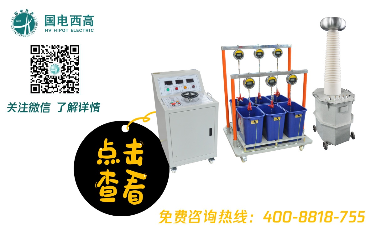 CA888亚洲城集团