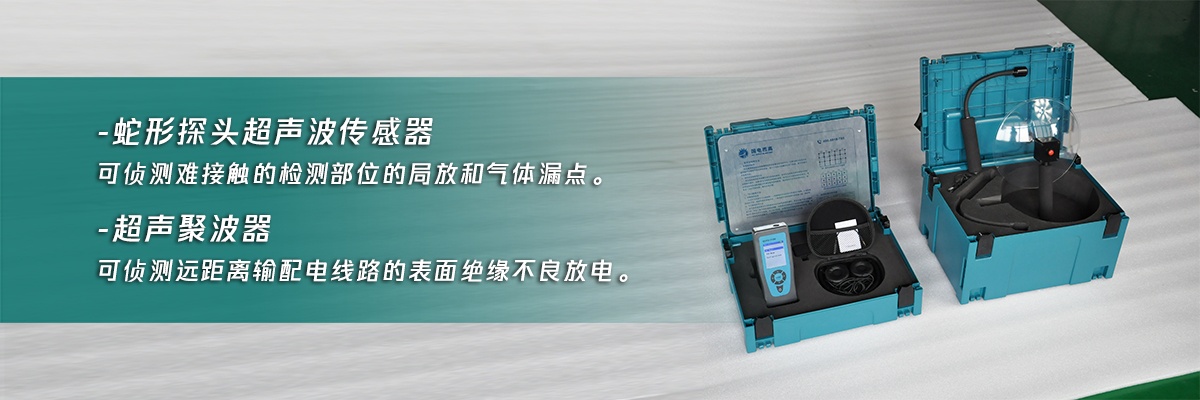 CA888亚洲城集团