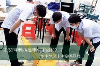 CA888亚洲城集团前往广州某计量检测公司提供调试服务