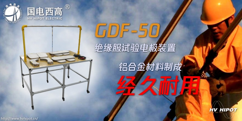 CA888亚洲城集团