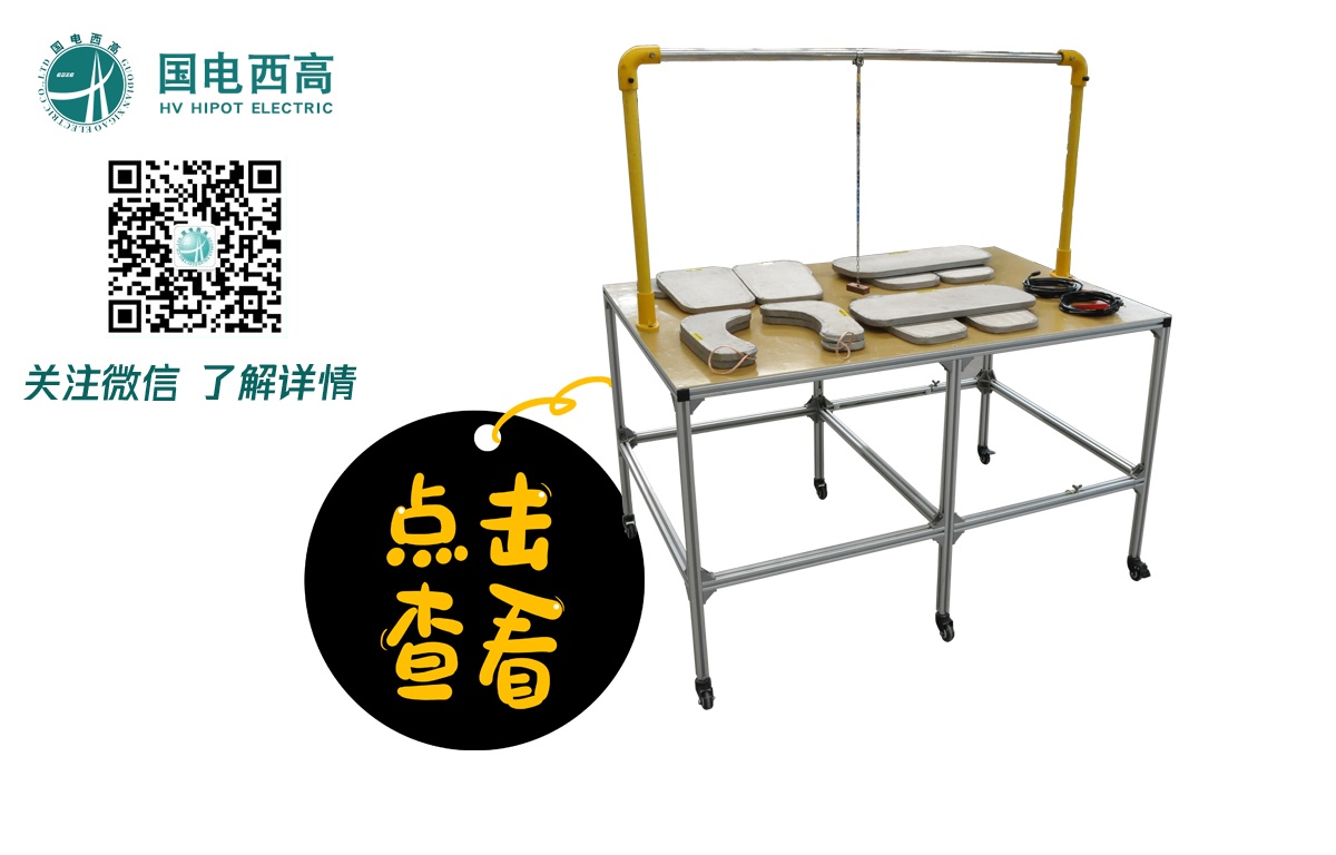 CA888亚洲城集团