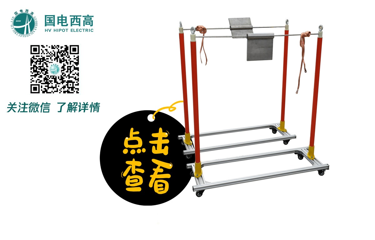 CA888亚洲城集团