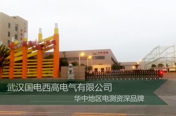 CA888亚洲城集团前往湖南某光电科技公司提供调试服务