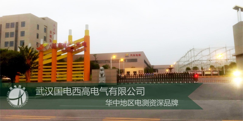 CA888亚洲城集团