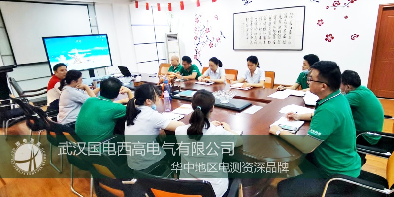CA888亚洲城集团