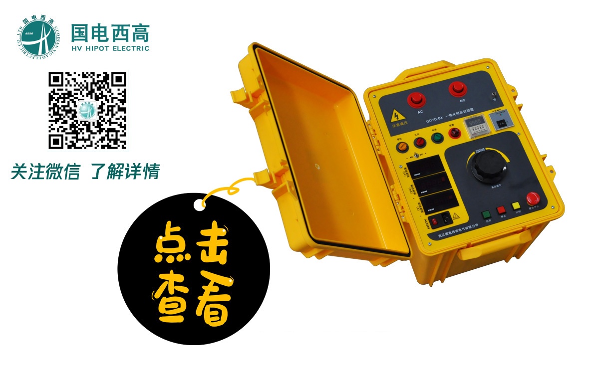 CA888亚洲城集团