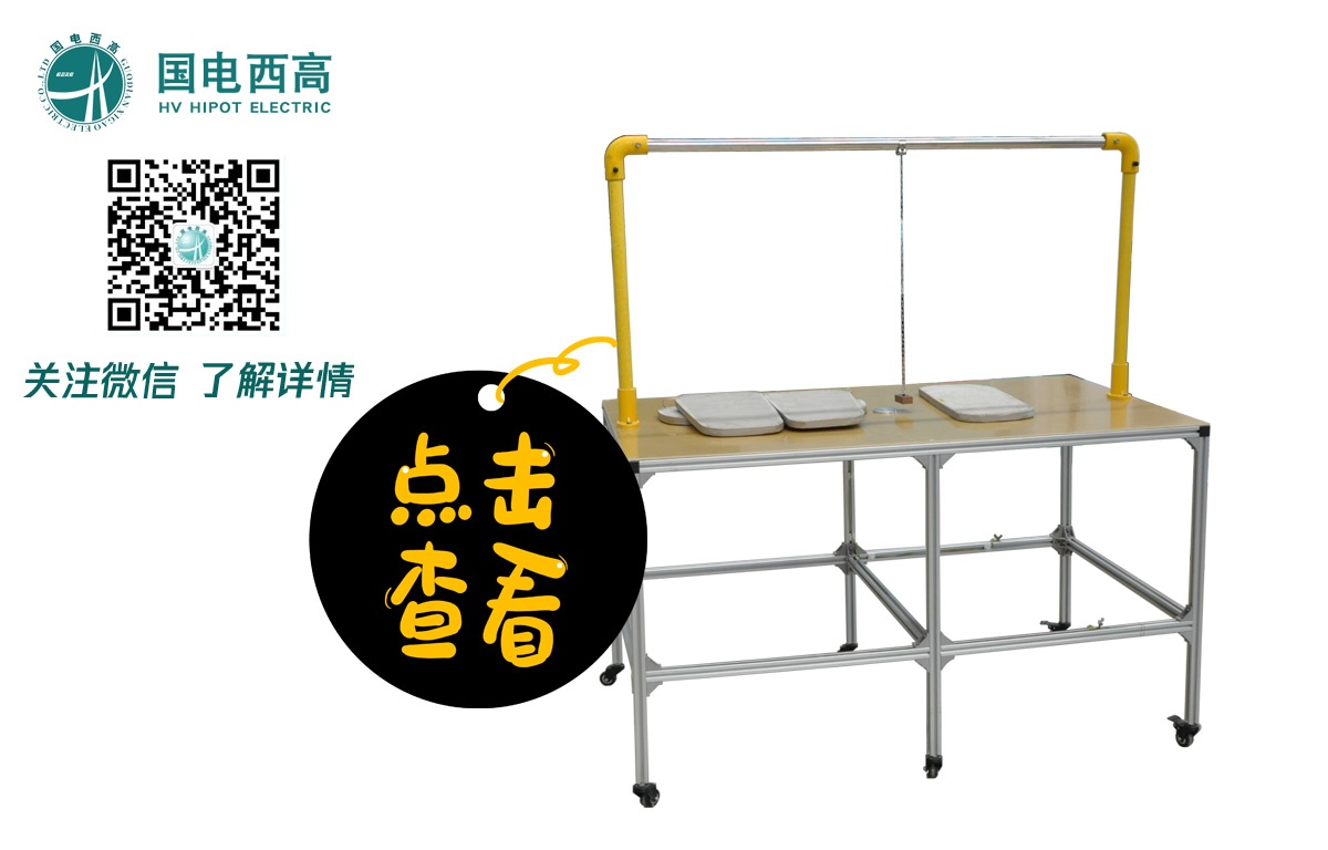 CA888亚洲城集团