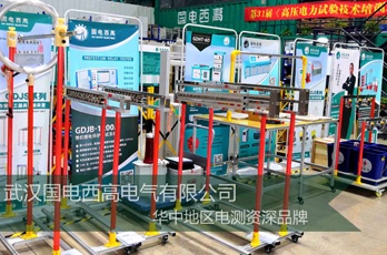 CA888亚洲城集团成功向福建某计量检测公司发货一批试验设备