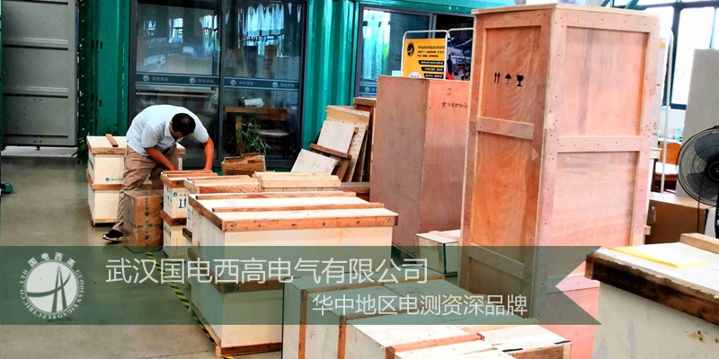 CA888亚洲城集团