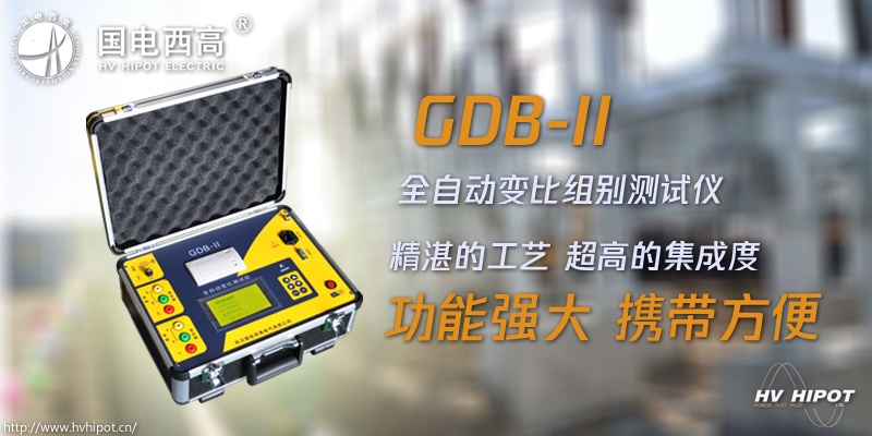 CA888亚洲城集团