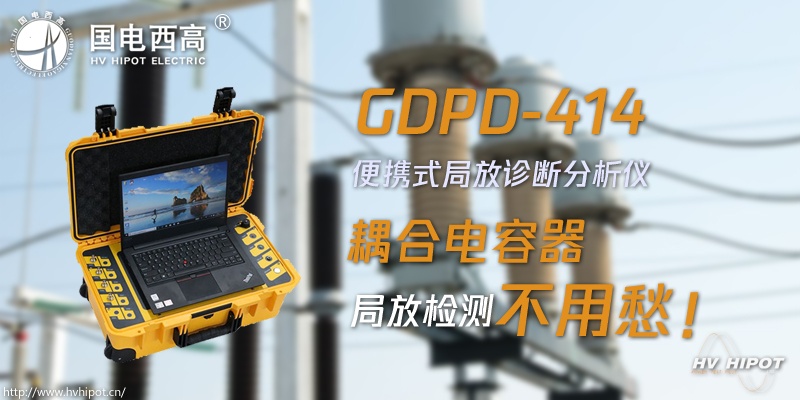 CA888亚洲城集团