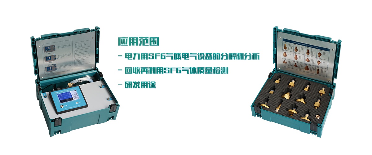 CA888亚洲城集团