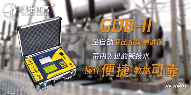 CA888亚洲城集团