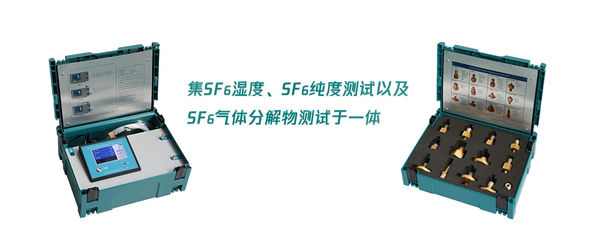 CA888亚洲城集团