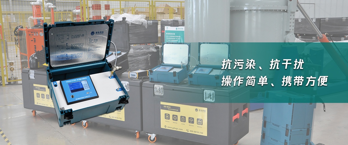CA888亚洲城集团