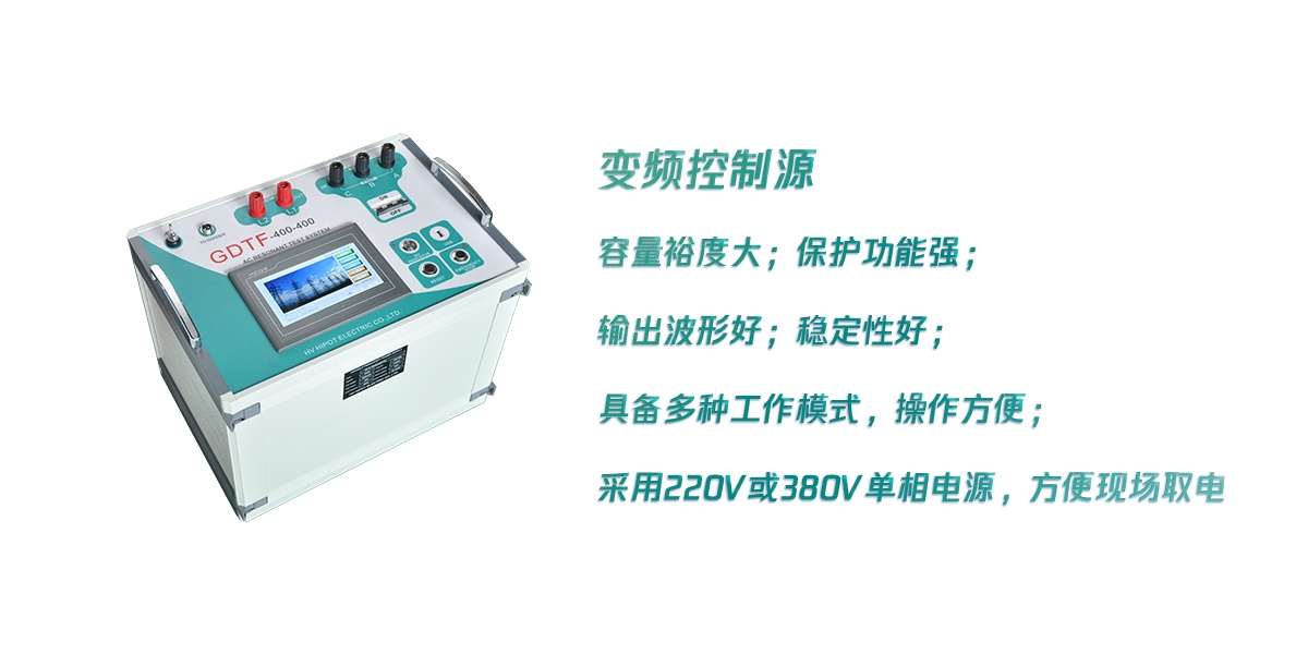 CA888亚洲城集团