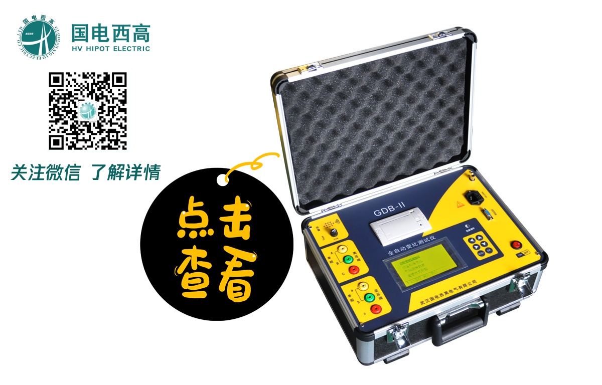 CA888亚洲城集团