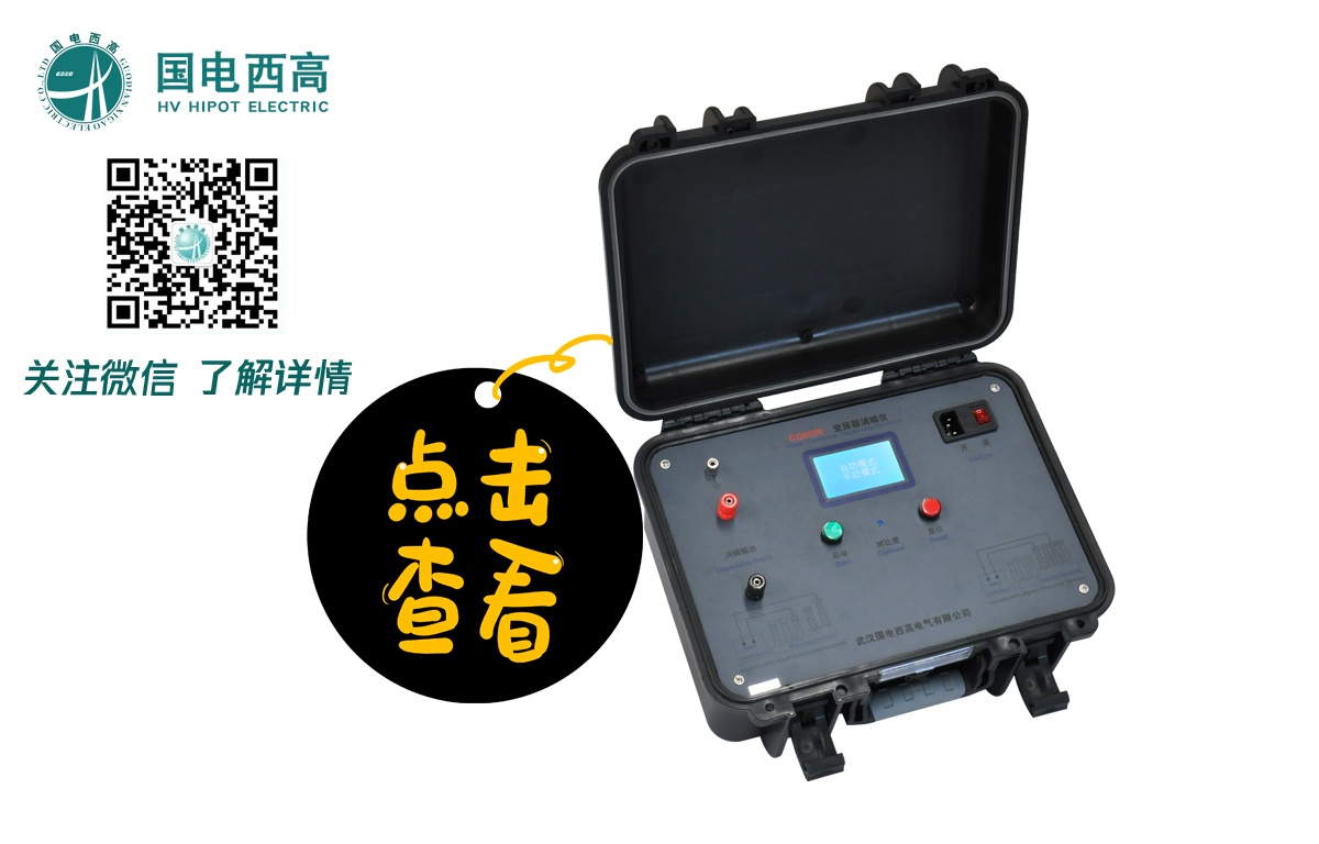 CA888亚洲城集团