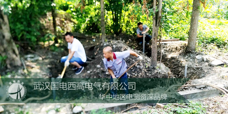 CA888亚洲城集团
