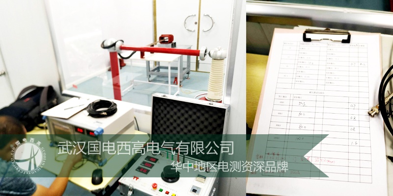 CA888亚洲城集团