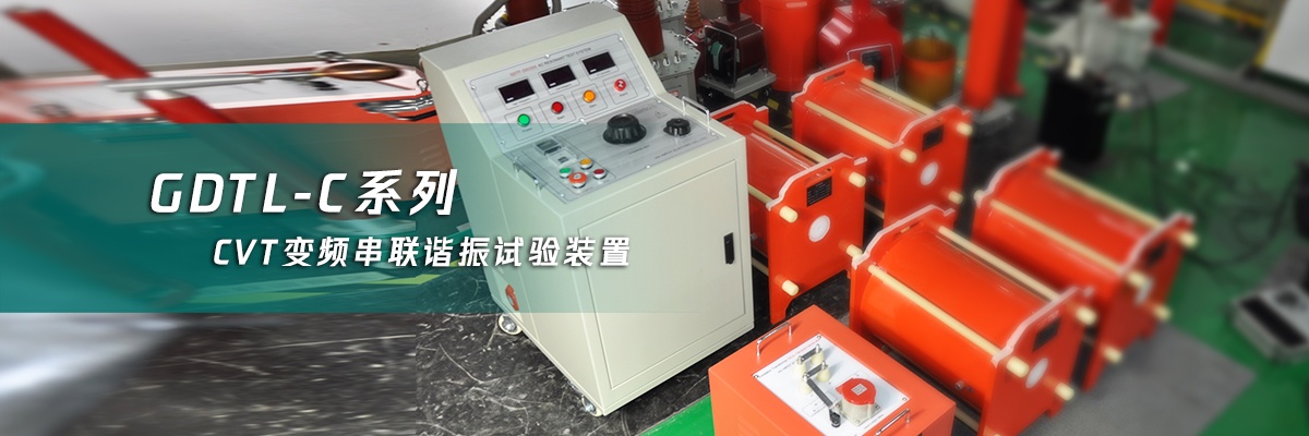 CA888亚洲城集团