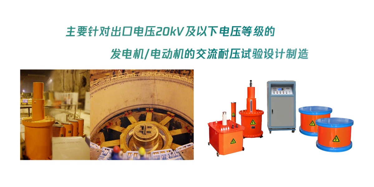 CA888亚洲城集团