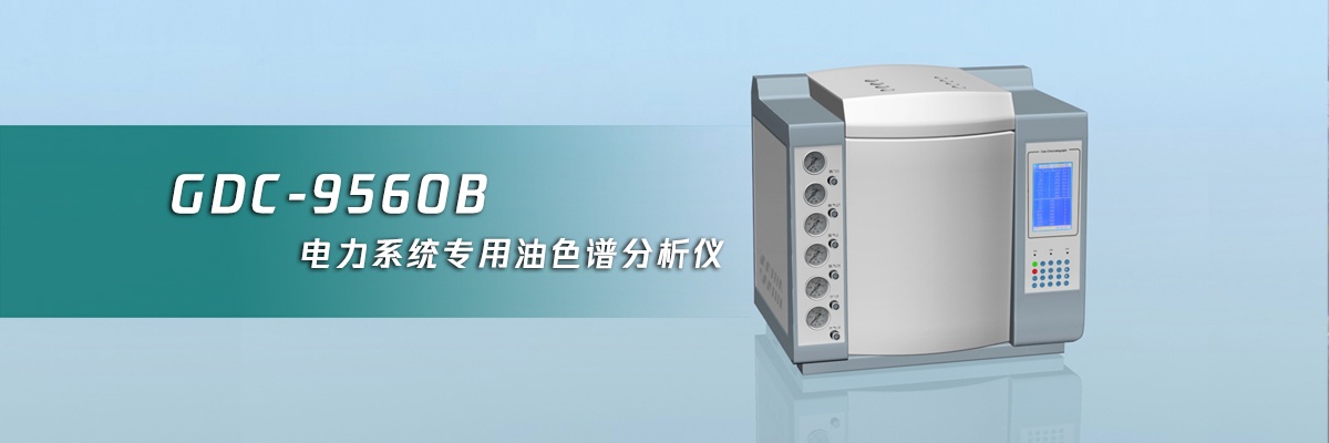 CA888亚洲城集团