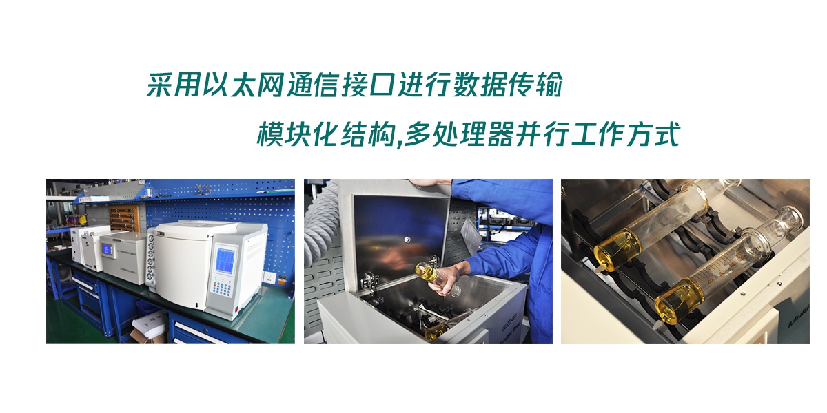CA888亚洲城集团