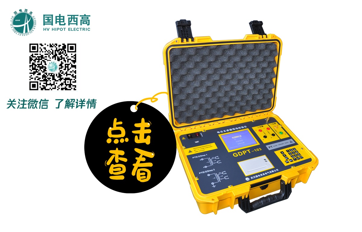CA888亚洲城集团