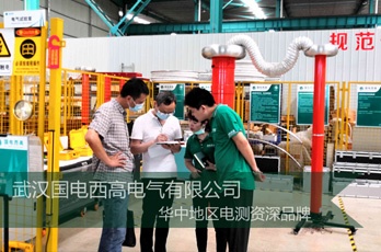 武汉客户莅临CA888亚洲城集团考察三级资质承试设备