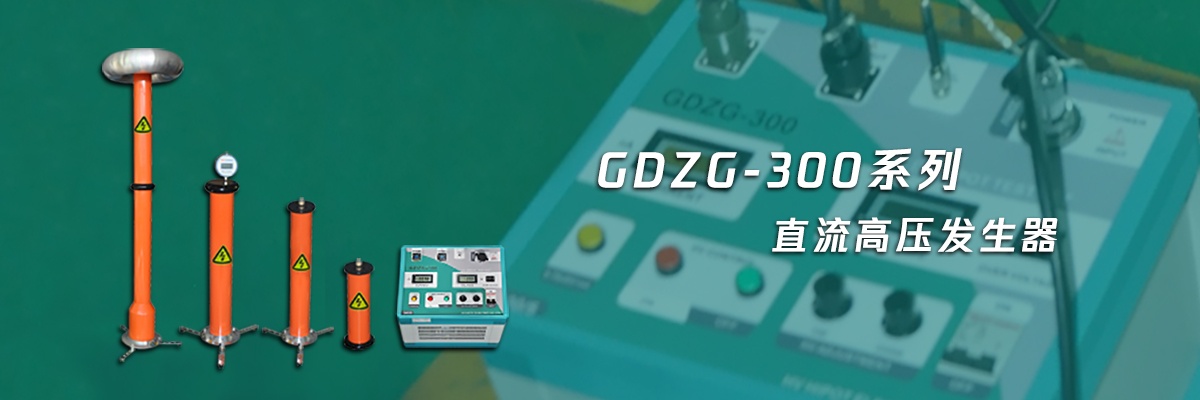 CA888亚洲城集团