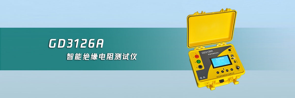 CA888亚洲城集团