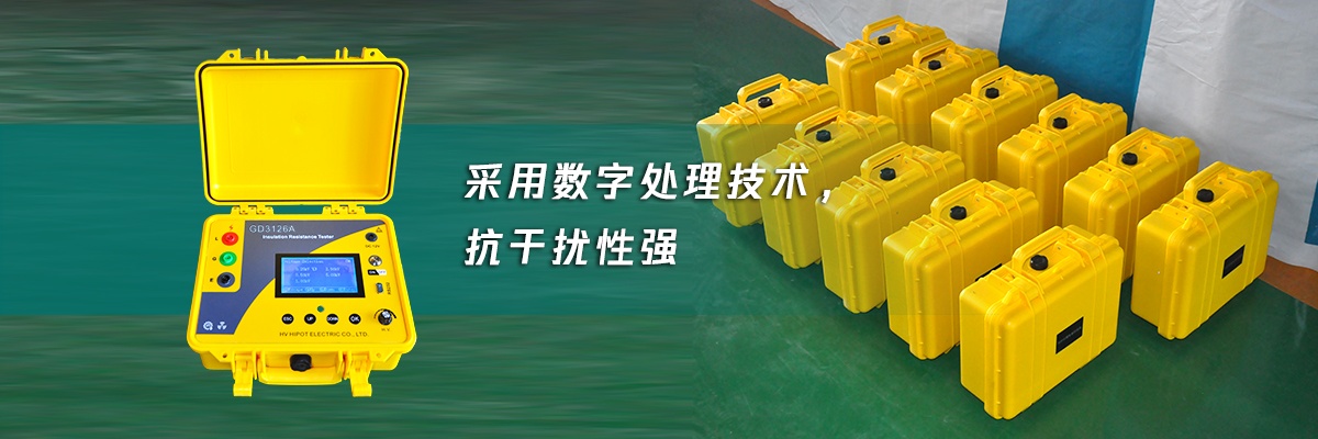 CA888亚洲城集团