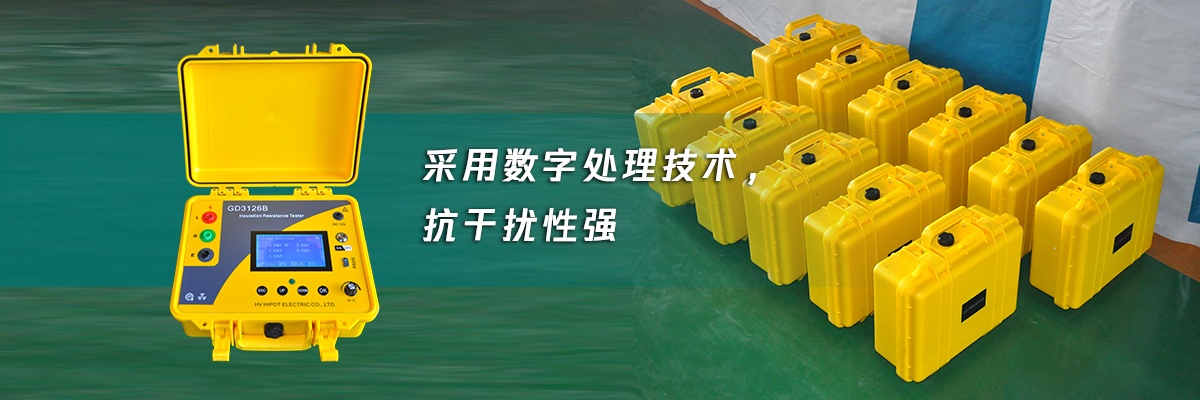 CA888亚洲城集团