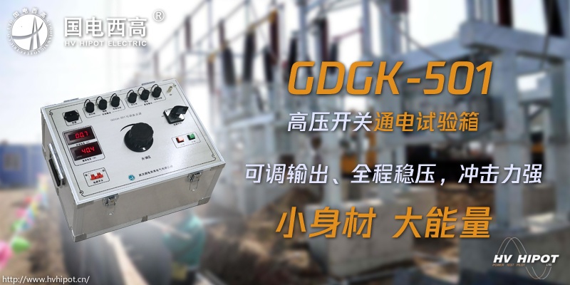 CA888亚洲城集团
