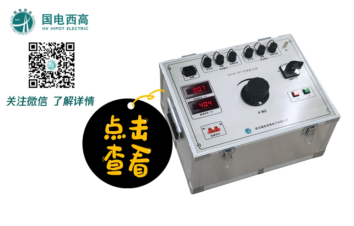 CA888亚洲城集团