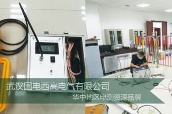CA888亚洲城集团前往广州某电力公司提供调服务