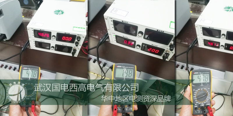CA888亚洲城集团