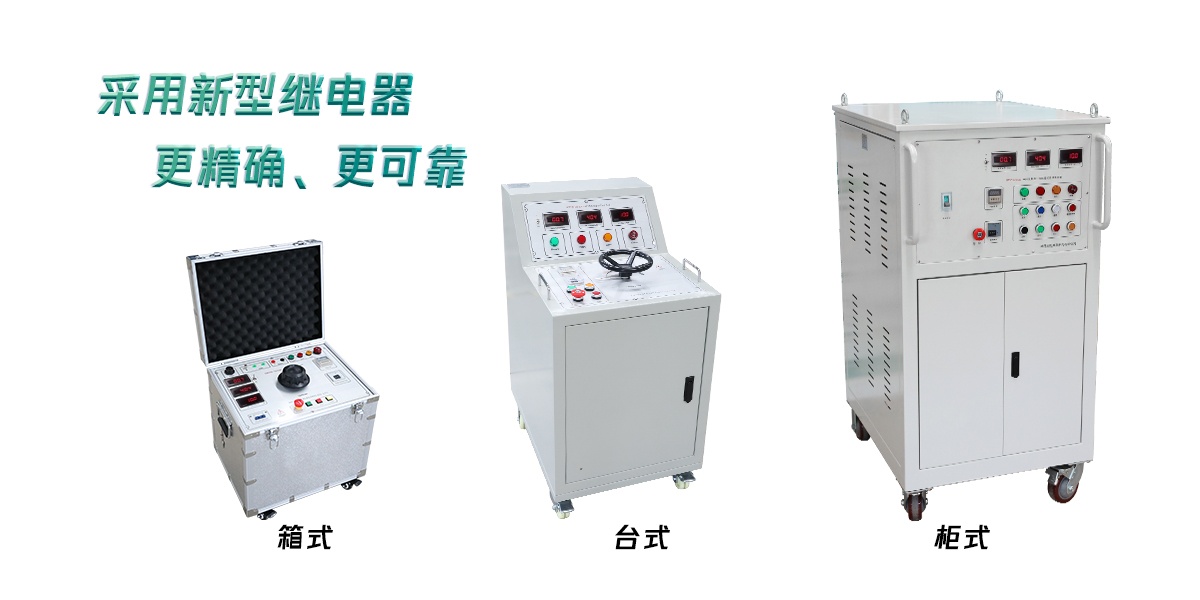 CA888亚洲城集团
