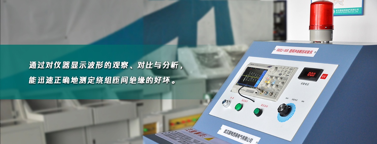CA888亚洲城集团