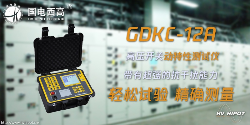 CA888亚洲城集团