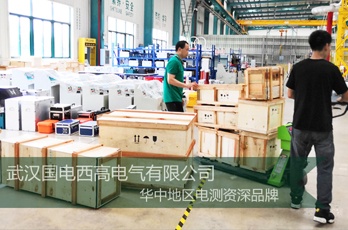 CA888亚洲城集团成功发往广州一批高压试验设备