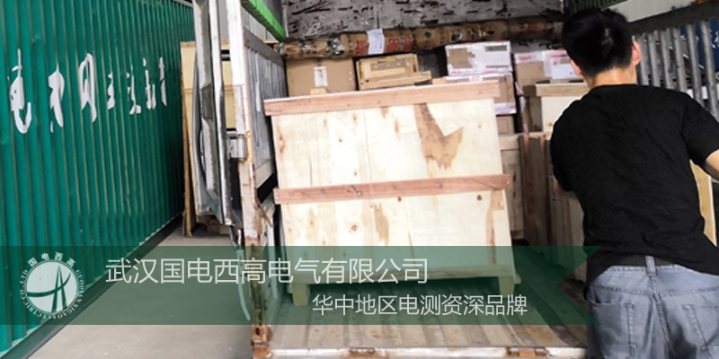 CA888亚洲城集团