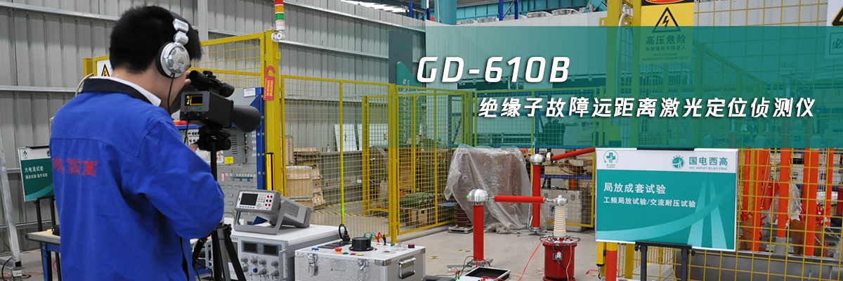 CA888亚洲城集团