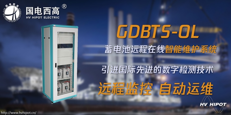 CA888亚洲城集团