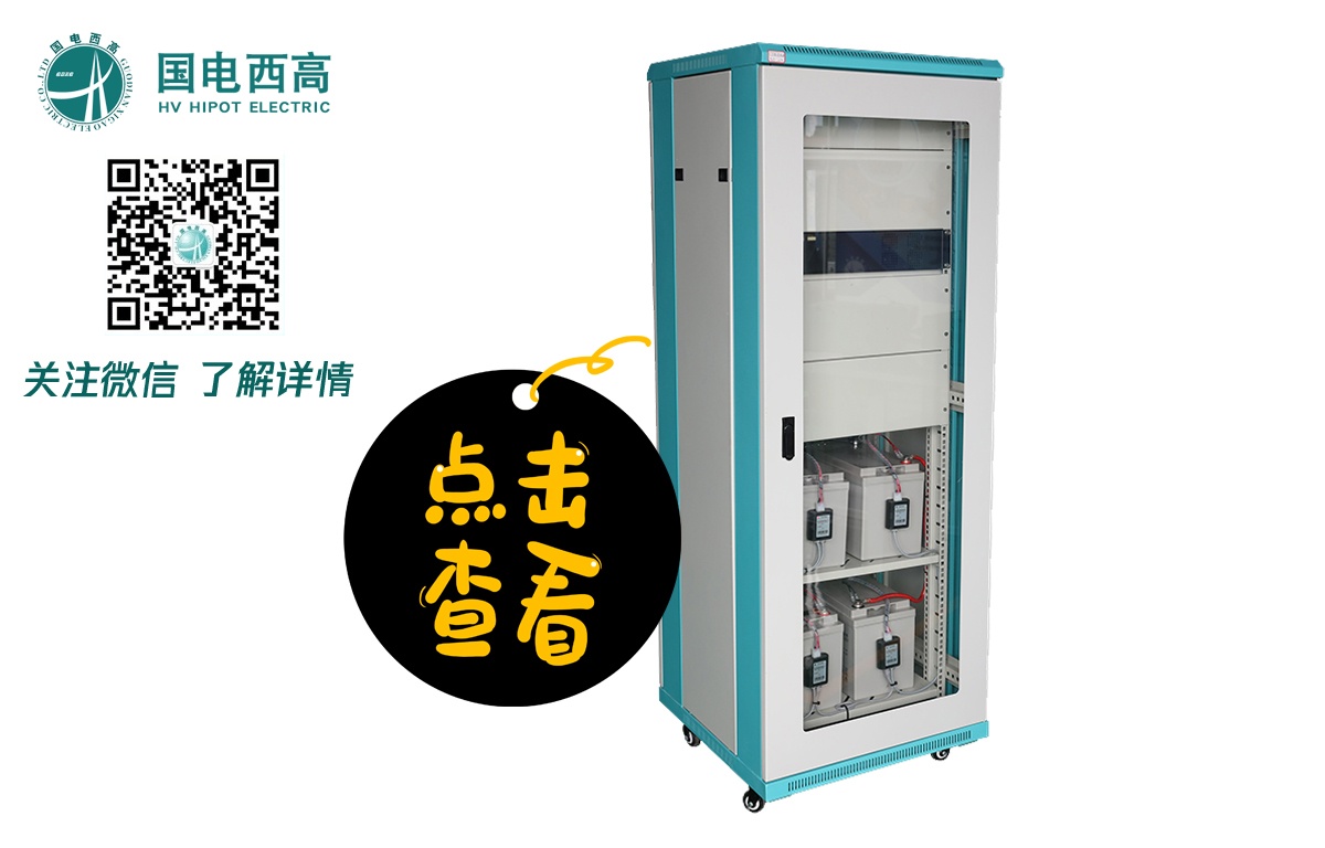 CA888亚洲城集团