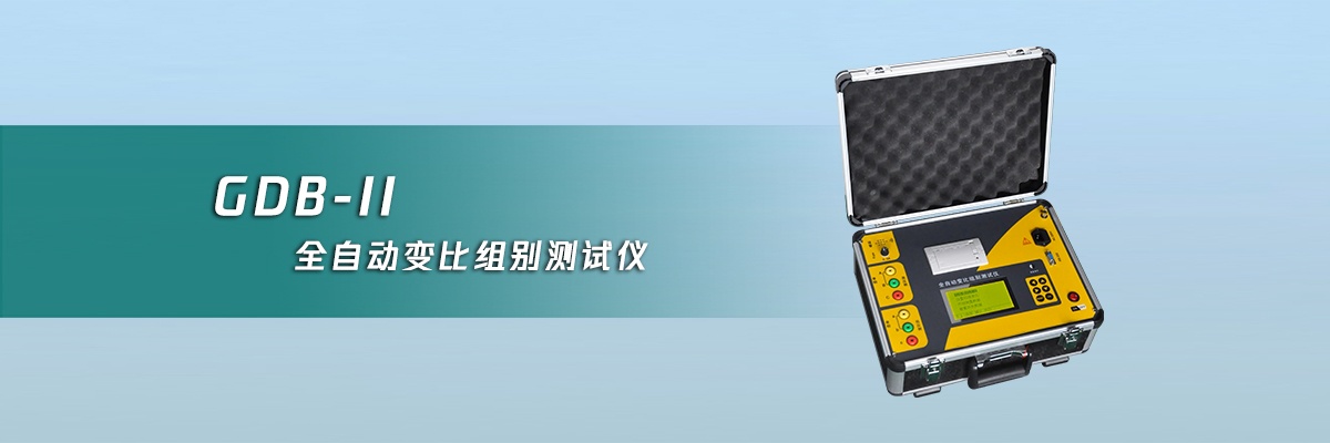 CA888亚洲城集团