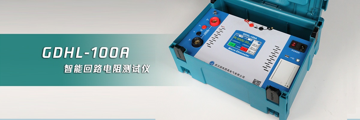 CA888亚洲城集团